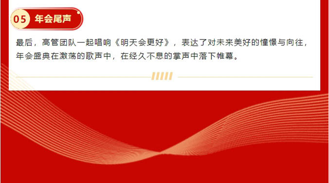 好大夫专升本邱老师